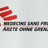 Gaza: Appell vun Médecins sans frontières | © picture-alliance/ dpa | Jens Kalaene