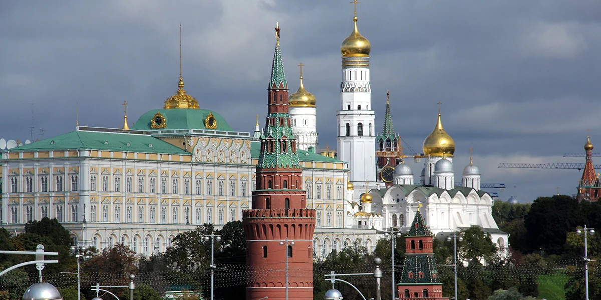 Moskau huet Wafferou ugekënnegt | © Flickr