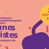 Concours luxembourgeois pour Jeunes Solistes | © Union Grand-Duc Adolphe