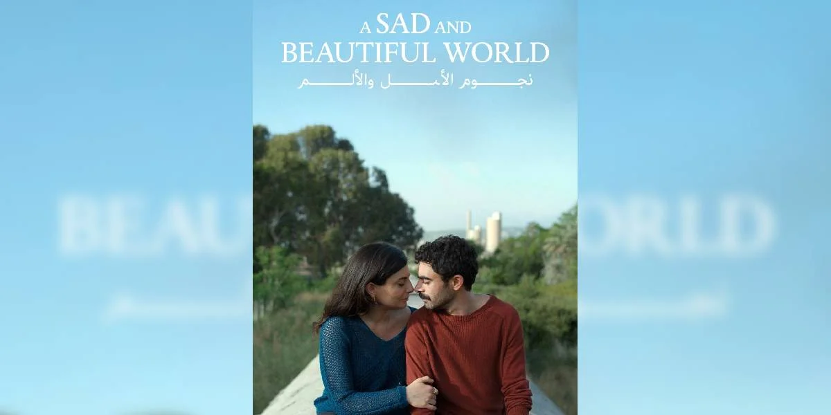 Film vun der Woch: "A Sad and Beautiful World" | © International Antalya Golden Orange Film Festival